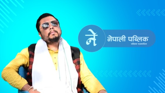 टि–ट्वान्टी विश्वकपः मन्त्री विराजभक्तले दिए यस्तो निर्देशन